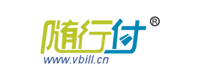 北京隨行付商業保理有限公司